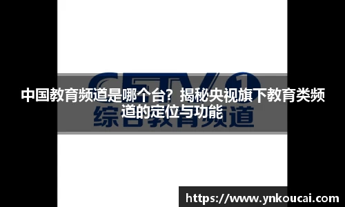 爱游戏ayx官方网站