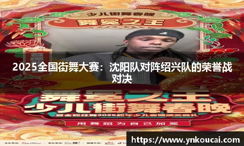 爱游戏ayx官方网站