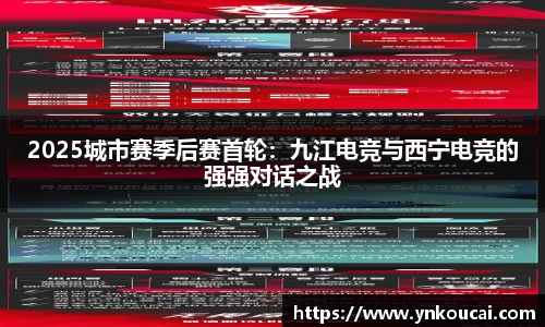 爱游戏ayx官方网站