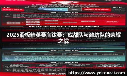 爱游戏ayx官方网站